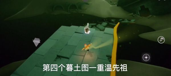 光遇12.2任务攻略 12月2日大蜡烛位置分享[多图]