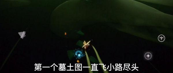 光遇12.2任务攻略 12月2日大蜡烛位置分享[多图]