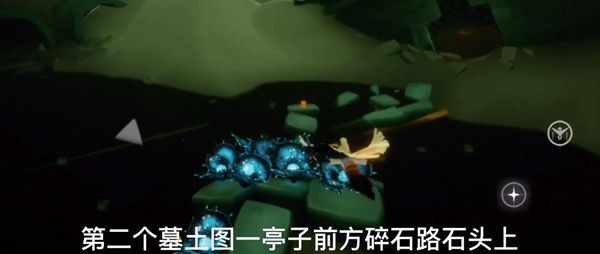 光遇12.2任务攻略 12月2日大蜡烛位置分享[多图]