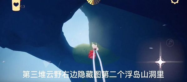 光遇12.2任务攻略 12月2日大蜡烛位置分享[多图]
