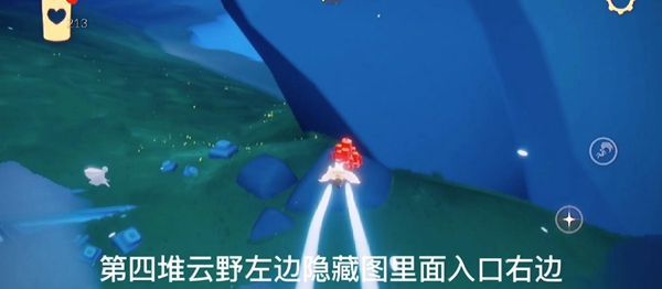 光遇12.2任务攻略 12月2日大蜡烛位置分享[多图]
