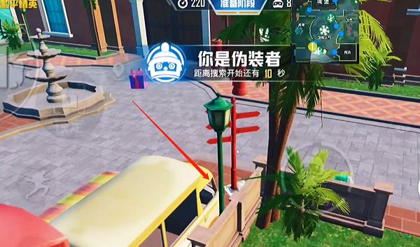 和平精英躲猫猫遁地bug怎么弄？躲猫猫遁地bug操作方法[多图]