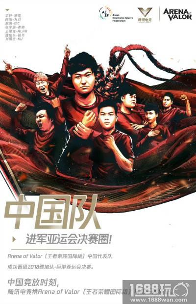 《绝地求生 全军出击》再创吃鸡电竞新突破，中国高校电竞将迎体育新纪元[多图]