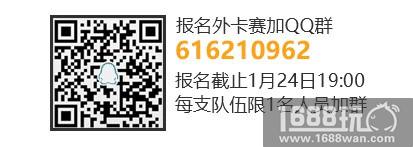 百万奖金吸引各路豪强战队 这个绝地求生比赛有点看头[多图]
