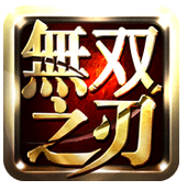 【每日鲜礼包】决战光明顶与克鲁赛德战记等礼包[多图]