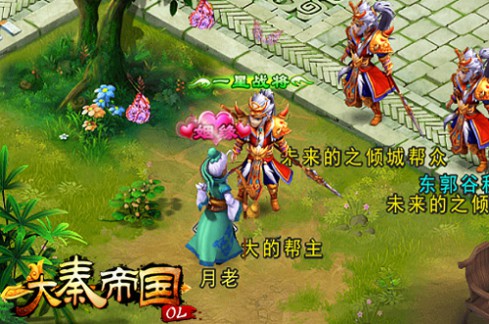 《大秦帝国》搅基时代已来临 宠物阁大揭秘[多图]