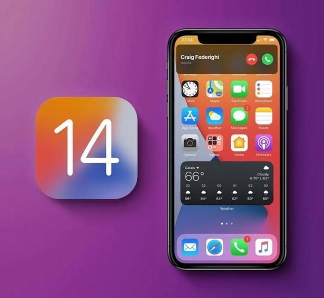 ios14桌面布局怎么摆放好看？ios14桌面布局摆放方法[多图]