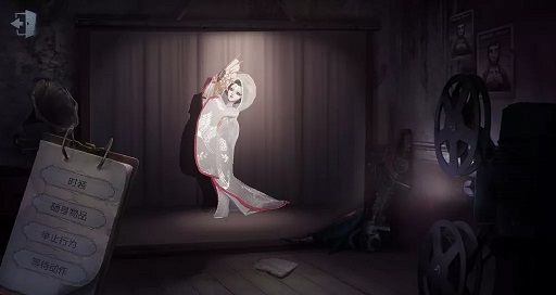 第五人格12月13日停机维护更新公告 红蝶白无垢礼包上架商城[多图]