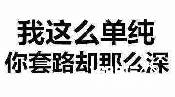 王者荣耀直播天团已上线 KPL冠军队AS仙阁入驻斗鱼[多图]
