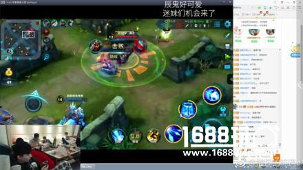 王者荣耀直播天团已上线 KPL冠军队AS仙阁入驻斗鱼[多图]