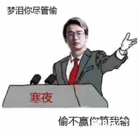 王者荣耀直播天团已上线 KPL冠军队AS仙阁入驻斗鱼[多图]