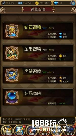 《英雄来挂机》测评：收集万千勇士怒闯魔王城[多图]