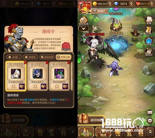 《天命传说》通缉令玩法详解，组合搭配定胜负[多图]