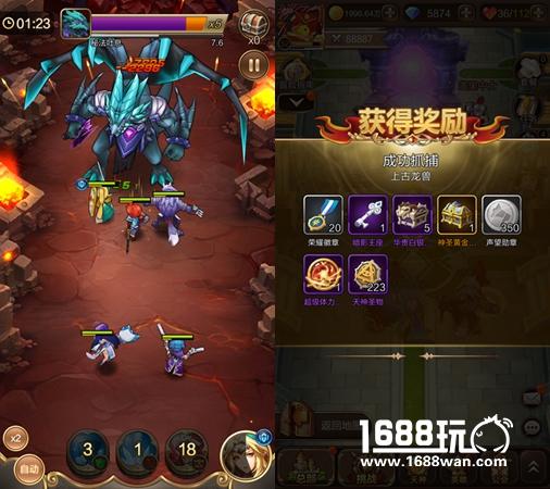 《天命传说》通缉令玩法详解，组合搭配定胜负[多图]