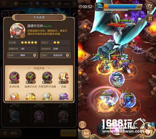 《天命传说》通缉令玩法详解，组合搭配定胜负[多图]