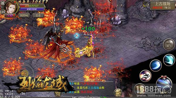 神器全靠爆 《烈焰龙城》高自由度晋升之路[多图]