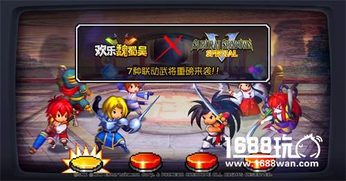 霸王丸VS关羽 梦想的战斗变为现实！[多图]