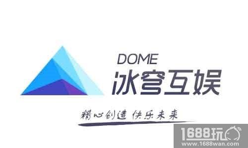硬到底《闪电突袭》刚硬装甲速写[多图]