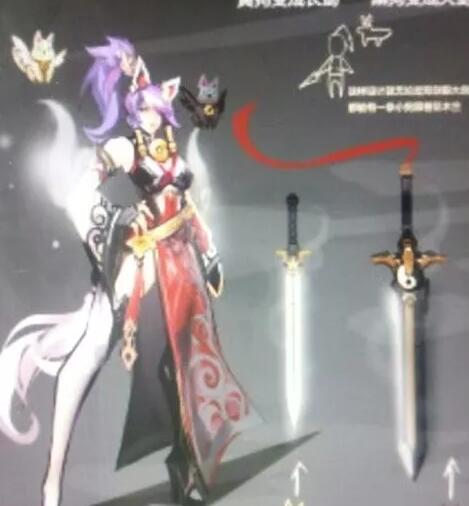 王者荣耀花木兰狗年限定皮肤价格介绍[图]