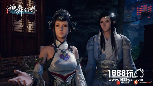 限时折扣！《神舞幻想》今日全面登陆STEAM[多图]