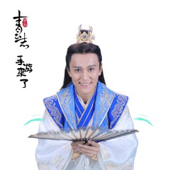 《青云志》手游再曝第五位代言人秦俊杰![视频][多图]