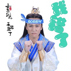 《青云志》手游再曝第五位代言人秦俊杰![视频][多图]