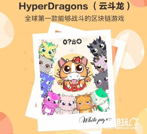 真正的区块链游戏该是什么样子?[多图]