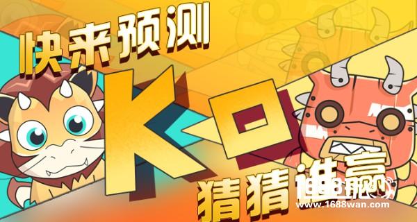 真正的区块链游戏该是什么样子?[多图]