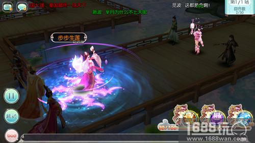 正版授权《芈月传之传奇佳人》今日全平台公测[视频][多图]