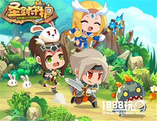 从孤儿到英雄《圣剑守护》近战骑士驾到[多图]