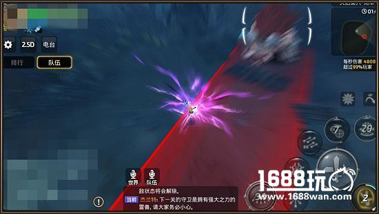 深山老谷迷全方位带你解读魔羽的职业心得[多图]