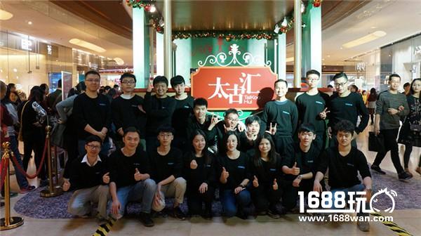 广州市梦途科技有限责任公司携《Sweeper》角逐2017CGDA[多图]