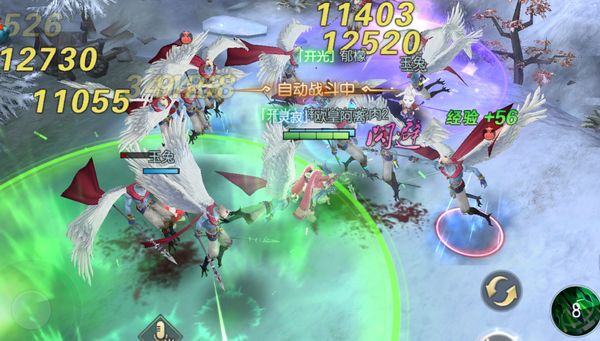 魔剑侠缘逍遥游怎么玩 逍遥游玩法攻略[视频][多图]