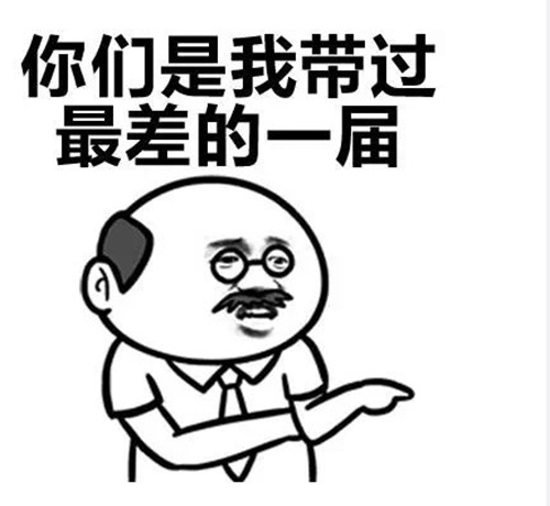 bulubulu趴：令人欲罢不能的金手指[多图]