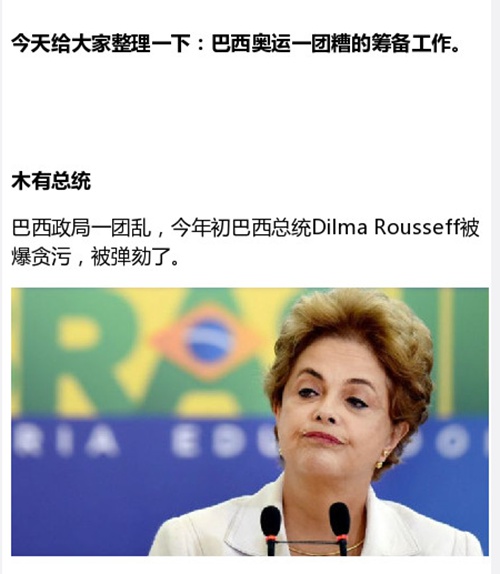 bulubulu趴：令人欲罢不能的金手指[多图]