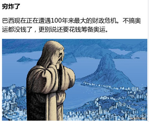 bulubulu趴：令人欲罢不能的金手指[多图]