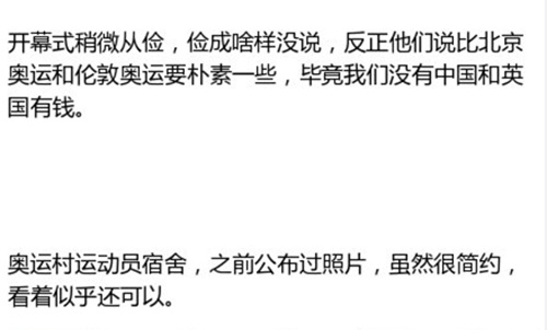 bulubulu趴：令人欲罢不能的金手指[多图]