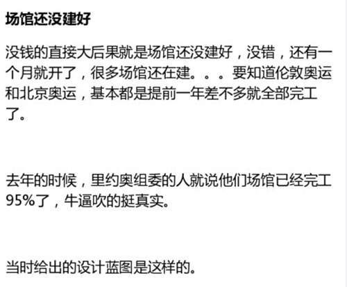 bulubulu趴：令人欲罢不能的金手指[多图]