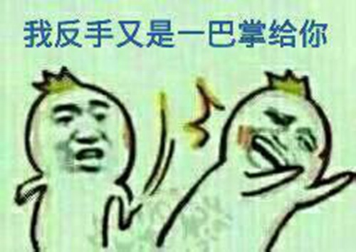 bulubulu趴：令人欲罢不能的金手指[多图]