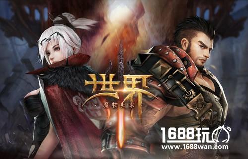 谷得游戏携《世界3》、《银河掠夺者》、《创造者》、《末日封锁》角逐2017CGDA[多图]