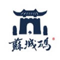 苏城码2.0版本官方版最新app下载