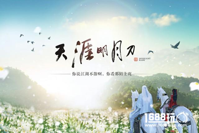 乐多港奇幻乐园&IDO漫展“京彩动漫游戏嘉年华”[多图]