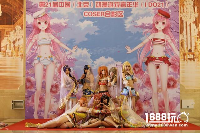 乐多港奇幻乐园&IDO漫展“京彩动漫游戏嘉年华”[多图]