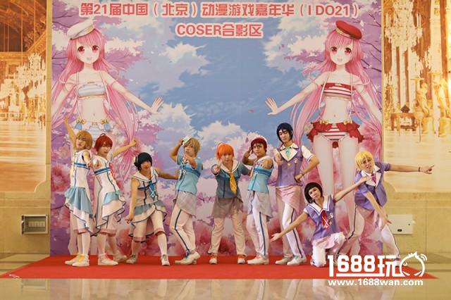 乐多港奇幻乐园&IDO漫展“京彩动漫游戏嘉年华”[多图]