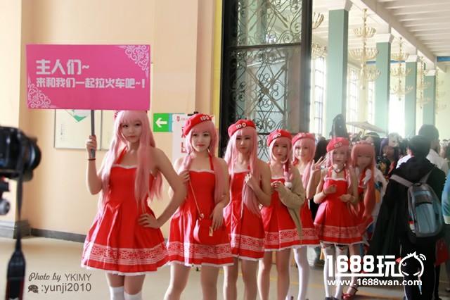 乐多港奇幻乐园&IDO漫展“京彩动漫游戏嘉年华”[多图]