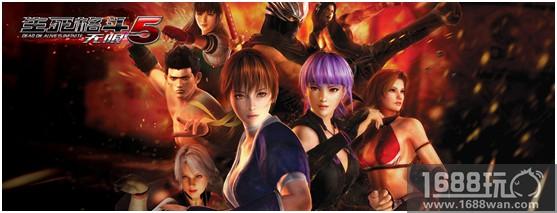 《生死格斗5无限》7月19日新版本上线 世界boss登场[多图]