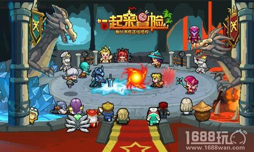 天启时代降临 《一起来冒险》全新强者时代来袭[多图]