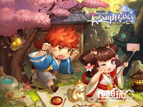 萌新携手共度双11佳节 《天命传说》多职业类型曝光[多图]