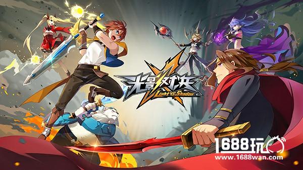 怼!就他们! 《光影对决》测试大数据公布[多图]