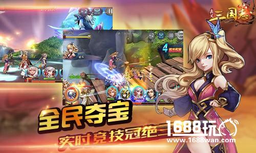 指尖上的连击盛宴《奥义三国志》今日首曝[视频][多图]